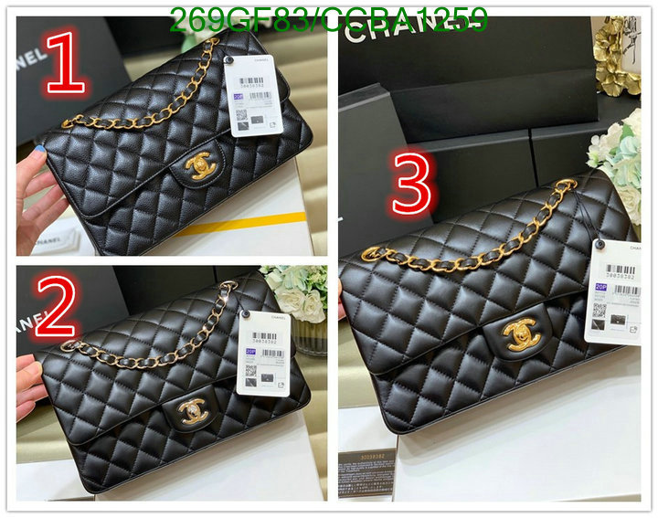 Chanel Bags -(Mirror)-Diagonal-,Code: CCBA1259,$: 269USD