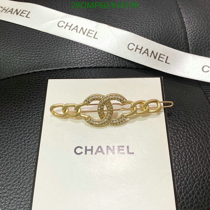 Jewelry-Chanel,Code: KJ4749,$: 29USD