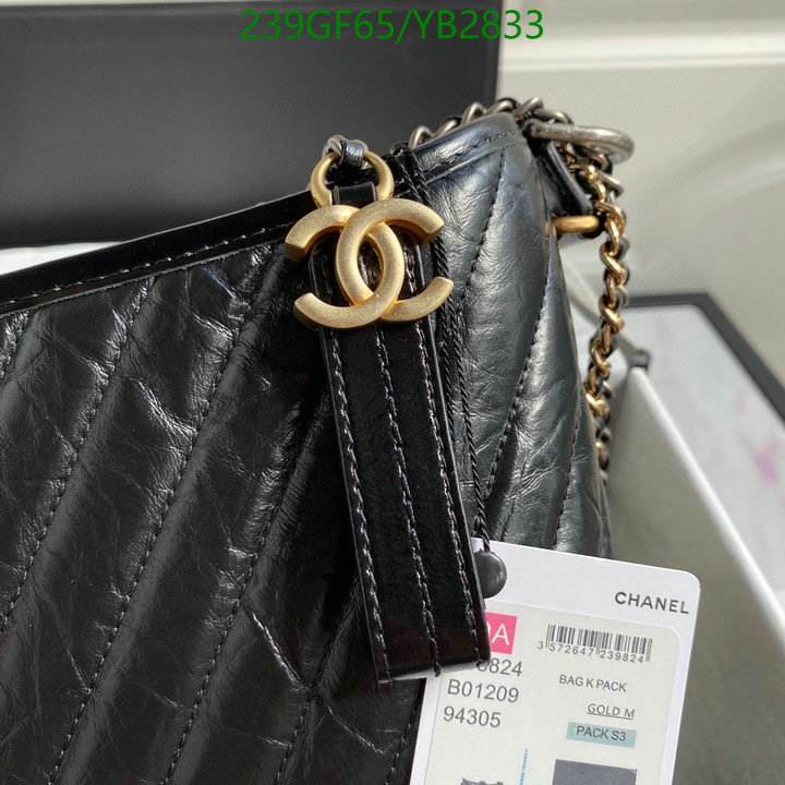 Chanel Bags -(Mirror)-Gabrielle,Code: YB2833,$: 239USD