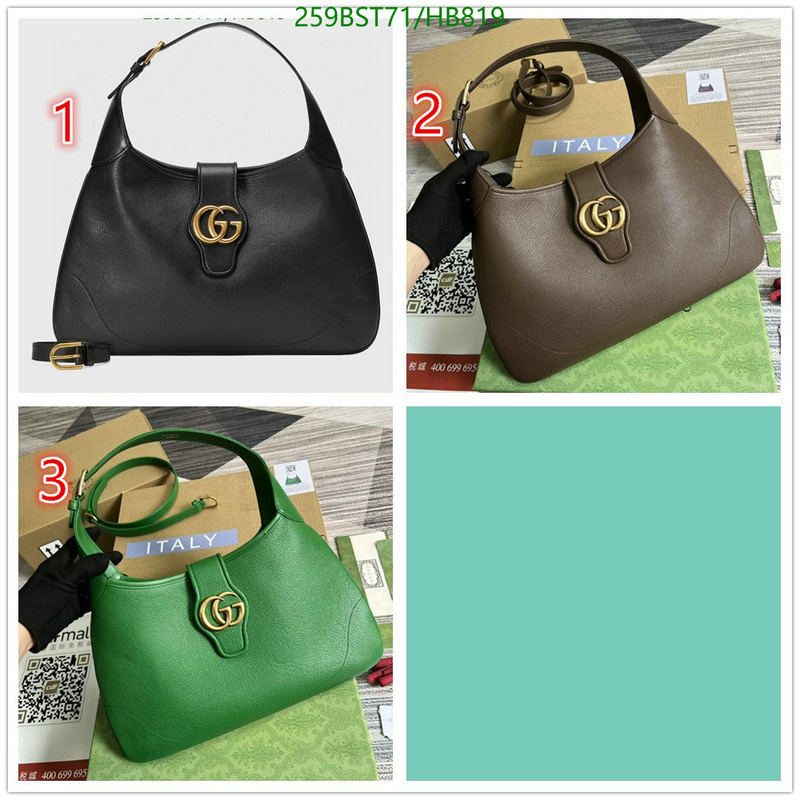 Gucci Bag-(Mirror)-Marmont,Code: HB819,$: 259USD