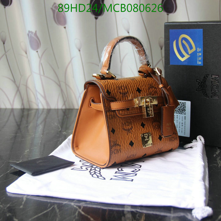 MCM Bag-(Mirror)-Diagonal-,Code:MCB080626,$:89USD