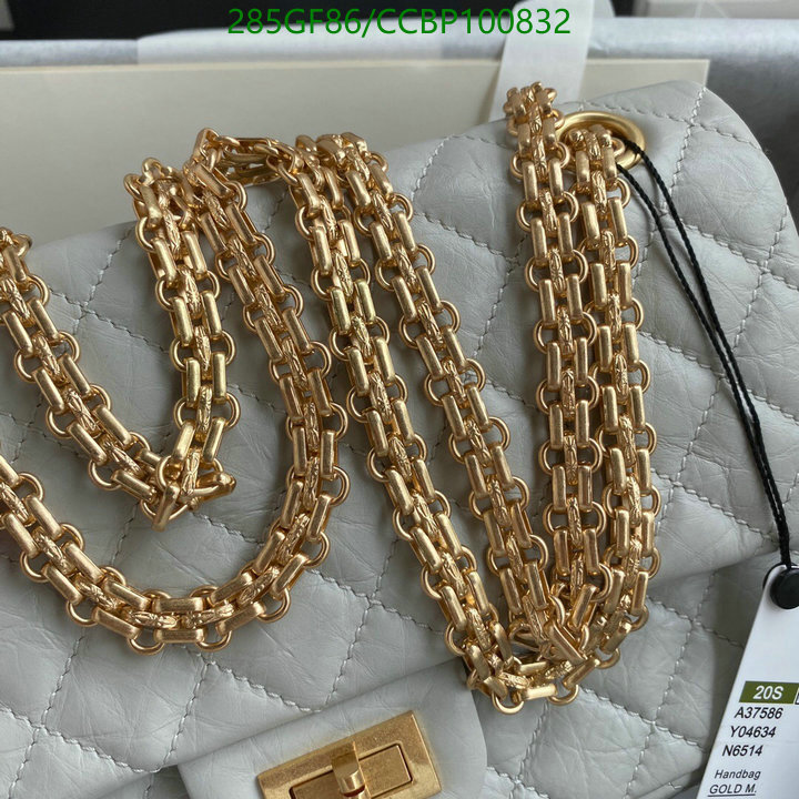 Chanel Bags -(Mirror)-Diagonal-,Code: CCBP100832,$: 285USD