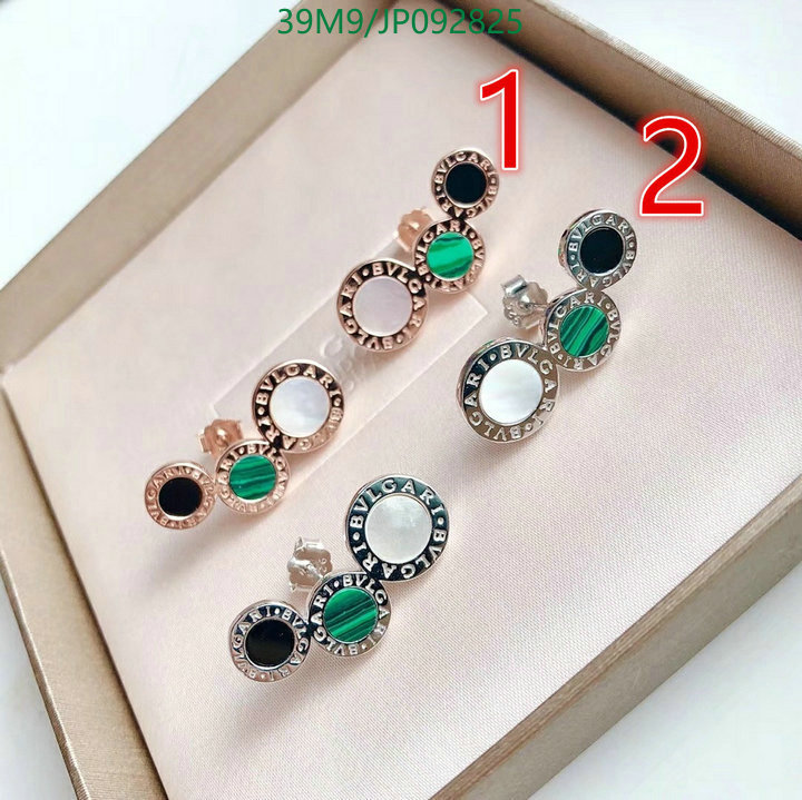 Jewelry-Bvlgari, Code: JP092825,$: 39USD