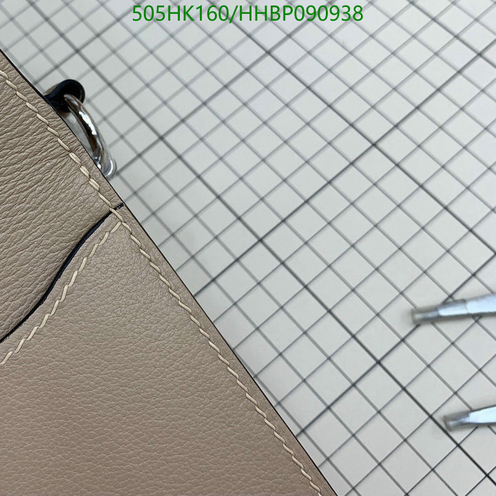 Hermes Bag-(Mirror)-Roulis,Code: HHBP090938,$: 505USD