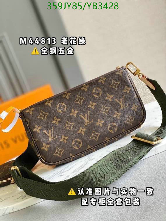 Duty-free version LV-Gucci mirror quality,Code: YB3428,$: 359USD