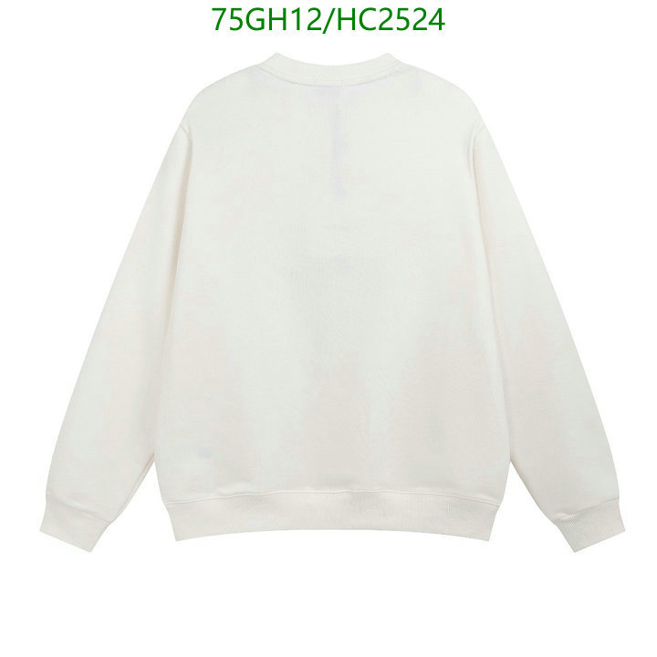 Clothing-Moncler, Code: HC2524,$: 75USD