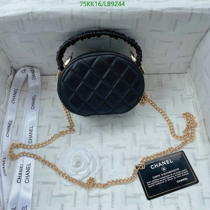 Chanel Bags ( 4A )-Diagonal-,Code: LB9244,$: 75USD