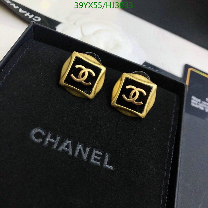 Jewelry-Chanel,Code: HJ3933,$: 35USD