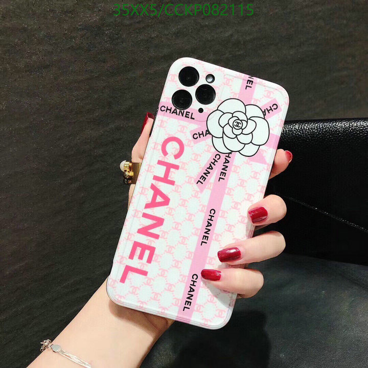 Phone Case-Chanel,Code: CCKP082115,$: 35USD