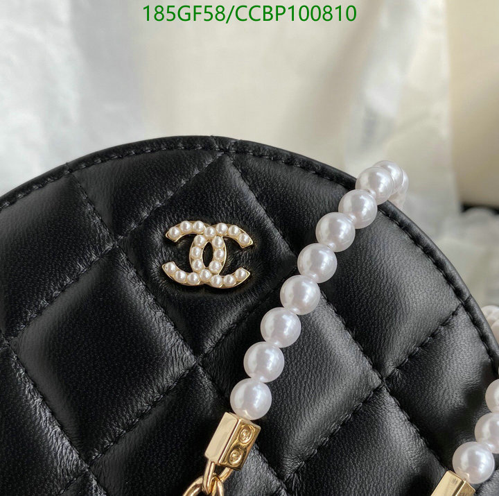 Chanel Bags -(Mirror)-Diagonal-,Code: CCBP100810,$: 185USD