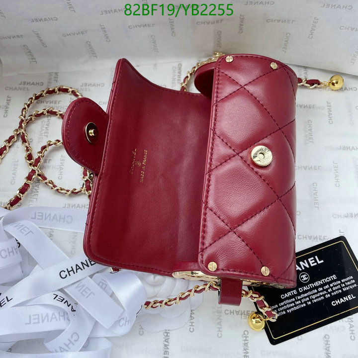 Chanel Bags ( 4A )-Diagonal-,Code: YB2255,$: 82USD