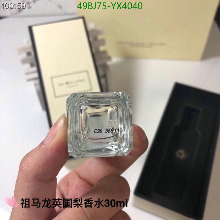 Perfume-Jo Malone, Code: YX4040,$: 49USD