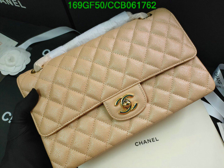 Chanel Bags -(Mirror)-Diagonal-,Code: CCB061762,$: 169USD