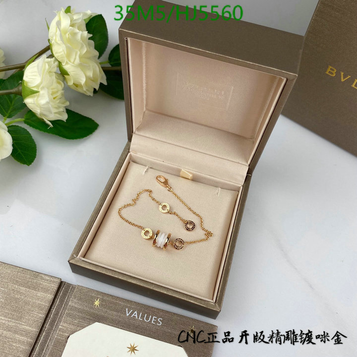 Jewelry-Bvlgari, Code: HJ5560,$: 35USD