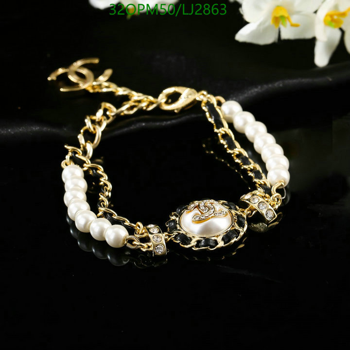 Jewelry-Chanel,Code: LJ2863,$: 32USD