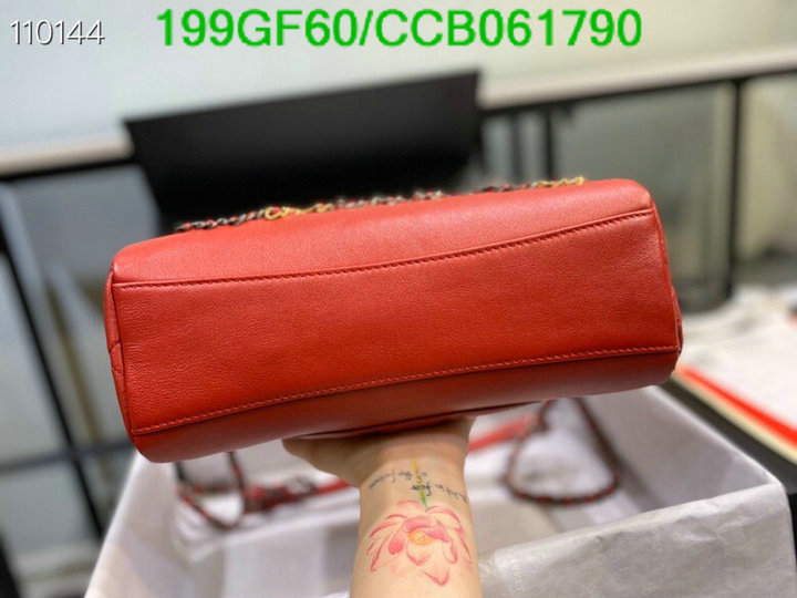 Chanel Bags -(Mirror)-Diagonal-,Code: CCB061790,$: 199USD