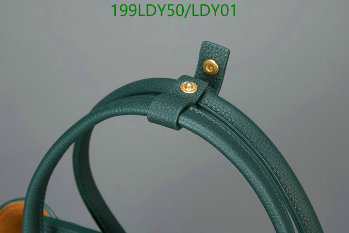 BV Bags（5A mirror）Sale,Code: LDY01,
