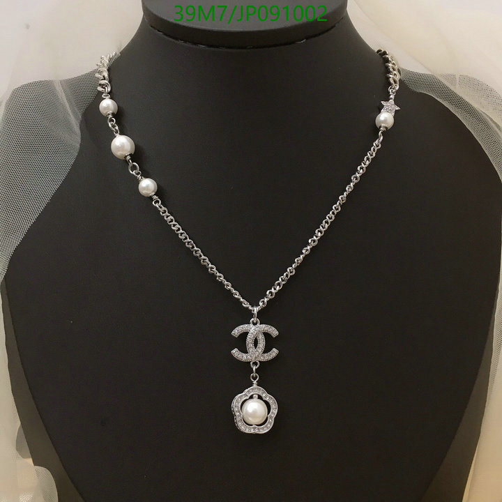 Jewelry-Chanel,Code: JP091002,$: 39USD