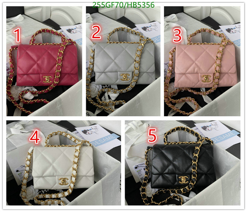 Chanel Bags -(Mirror)-Diagonal-,Code: HB5356,$: 255USD