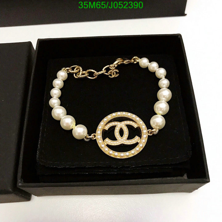 Jewelry-Chanel,Code: J052390,$: 35USD