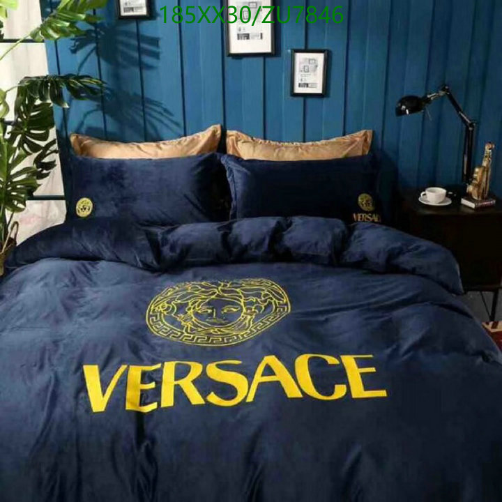 Houseware-Versace, Code: ZU7846,$: 185USD