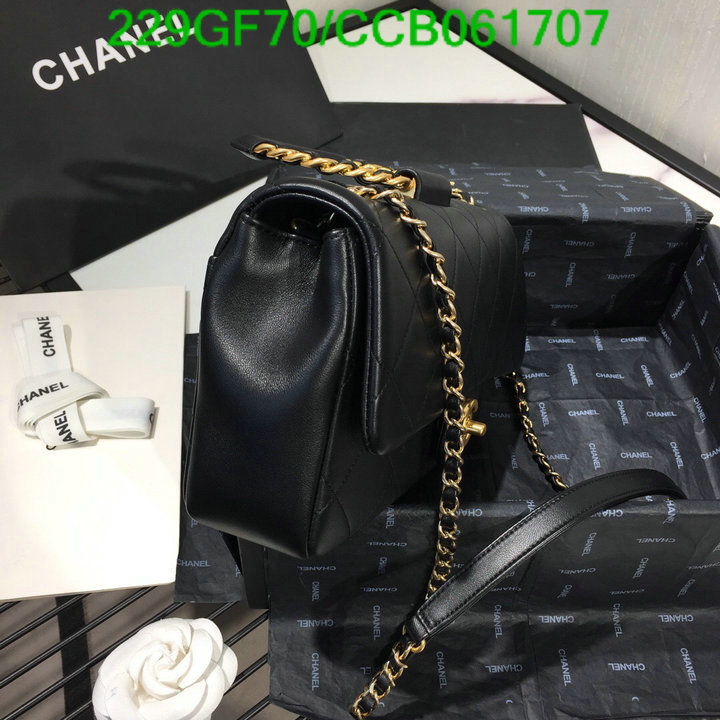 Chanel Bags -(Mirror)-Diagonal-,Code: CCB061707,$: 229USD