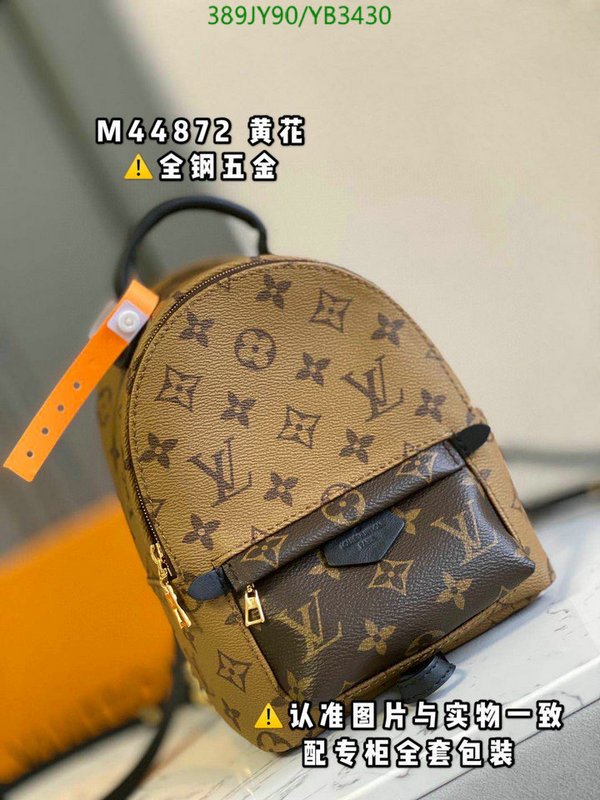 Duty-free version LV-Gucci mirror quality,Code: YB3430,$: 389USD