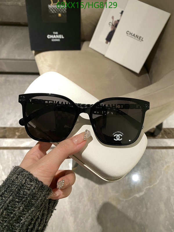Glasses-Chanel,Code: HG8129,$: 69USD
