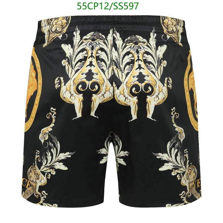 Swimsuit-Versace, Code: SS597,