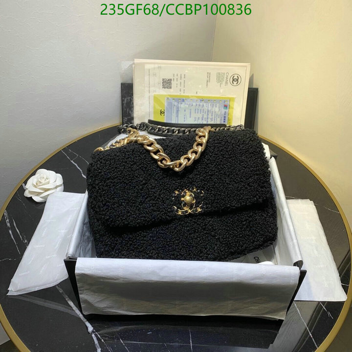 Chanel Bags -(Mirror)-Diagonal-,Code: CCBP100836,$: 235USD