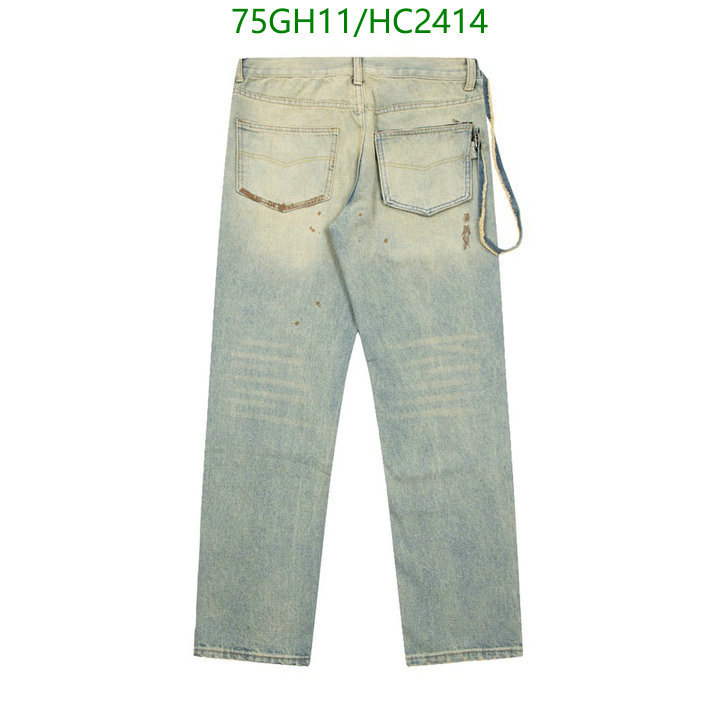 Clothing-Maison Margiela, Code: HC2414,$: 75USD