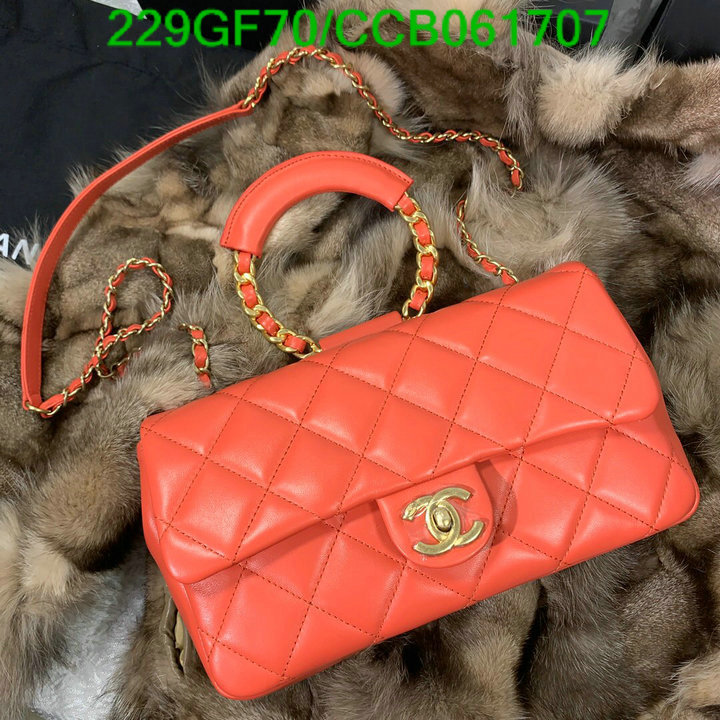 Chanel Bags -(Mirror)-Diagonal-,Code: CCB061707,$: 229USD