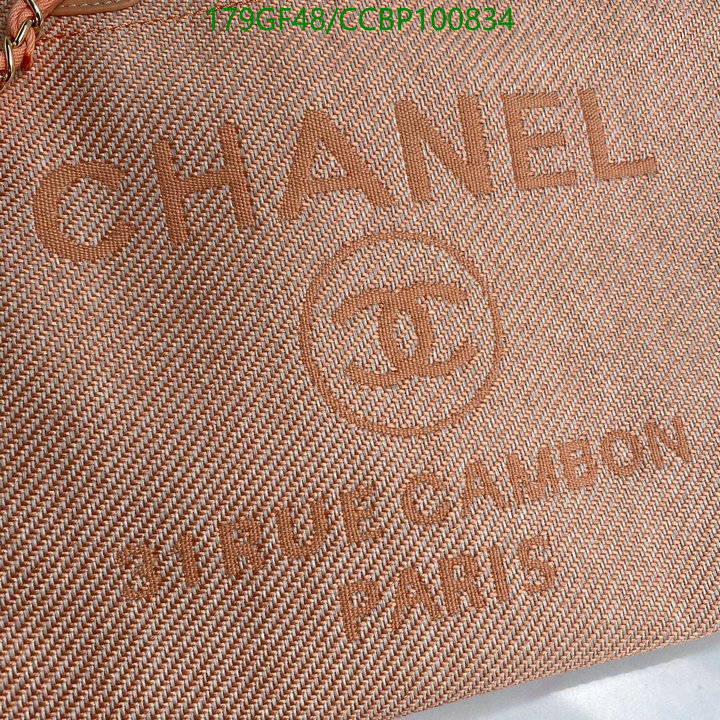 Chanel Bags -(Mirror)-Handbag-,Code: CCBP100834,$: 179USD