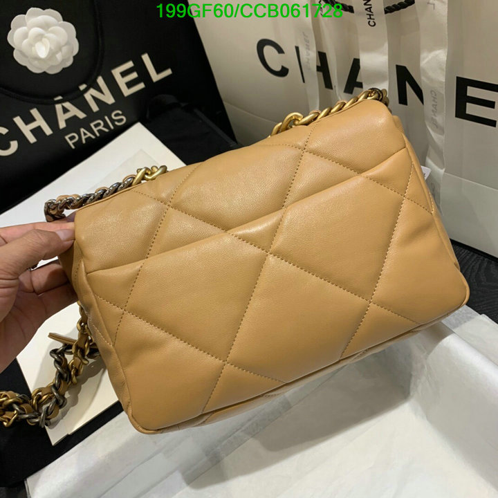 Chanel Bags -(Mirror)-Diagonal-,Code: CCB061728,$: 199USD