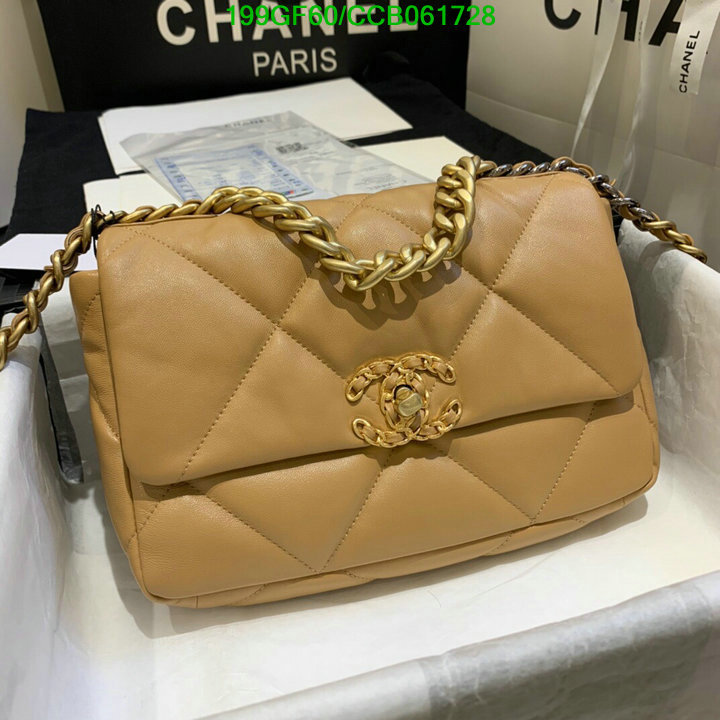 Chanel Bags -(Mirror)-Diagonal-,Code: CCB061728,$: 199USD