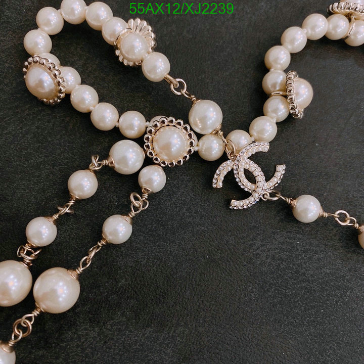 Jewelry-Chanel,Code: XJ2239,$: 55USD