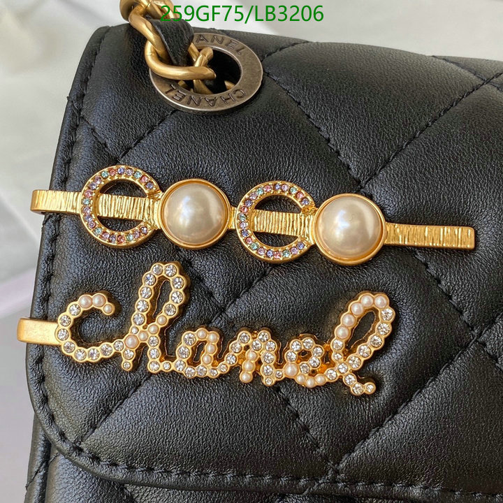 Chanel Bags -(Mirror)-Diagonal-,Code: LB3206,$: 259USD