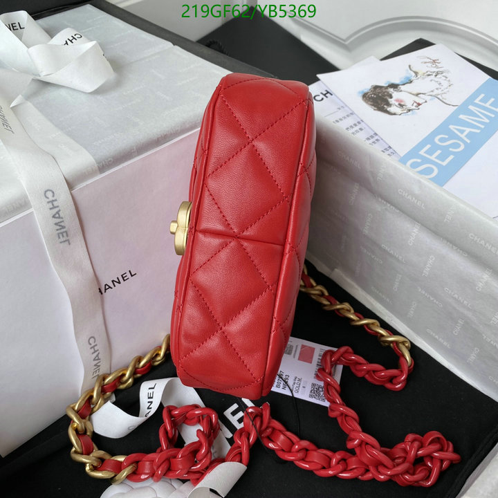 Chanel Bags -(Mirror)-Diagonal-,Code: YB5369,$: 219USD