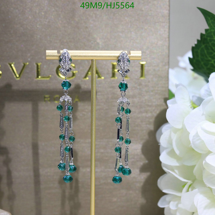 Jewelry-Bvlgari, Code: HJ5564,$: 49USD