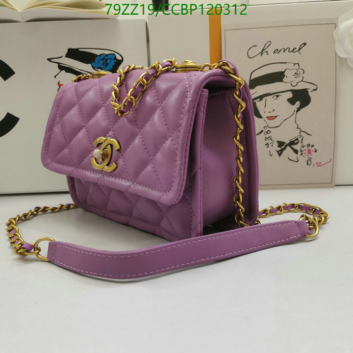 Chanel Bags ( 4A )-Diagonal-,Code: CCBP120312,$: 79USD