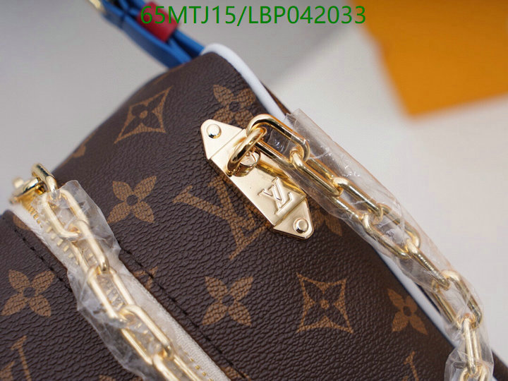 LV Bags-(4A)-Vanity Bag-,Code: LBP042033,$: 65USD