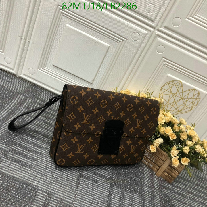 LV Bags-(4A)-Trio-,Code: LB2286,$: 82USD