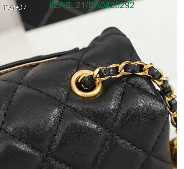 Chanel Bags ( 4A )-Diagonal-,Code: BA0425292,$: 82USD