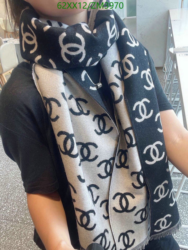 Scarf-Chanel, Code: ZM3970,$: 62USD