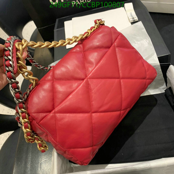 Chanel Bags -(Mirror)-Diagonal-,Code: CCBP100807,$: 249USD