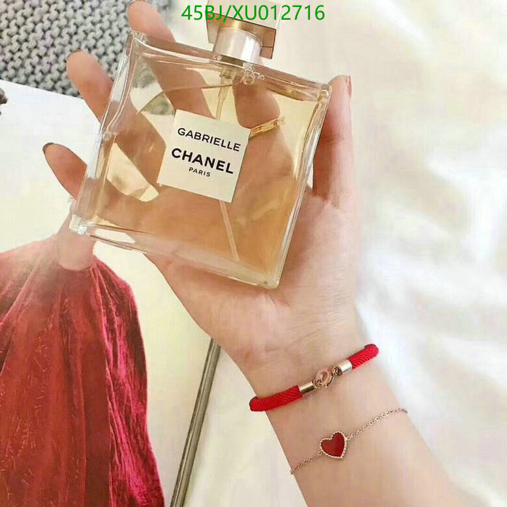 Perfume-Chanel,Code: XU012716,$: 60USD