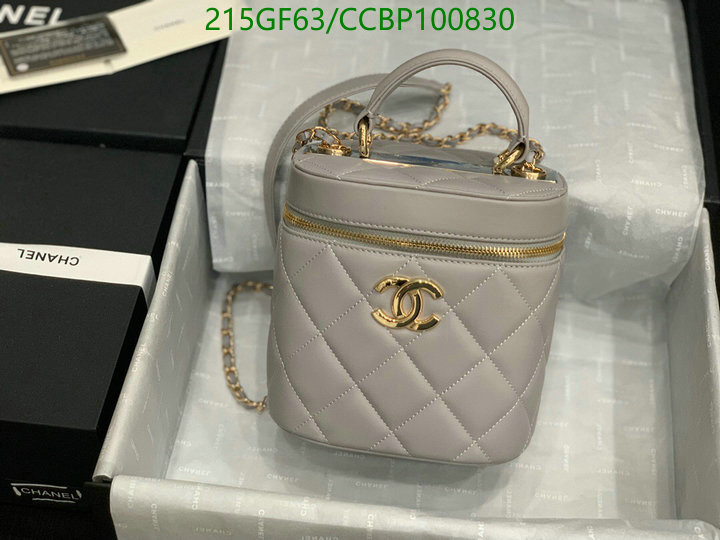 Chanel Bags -(Mirror)-Vanity--,Code: CCBP100830,$: 215USD