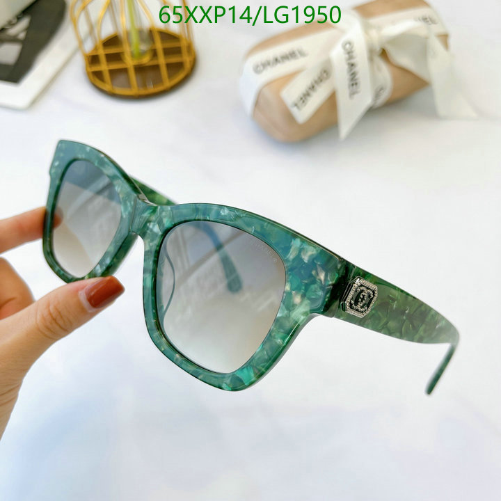 Glasses-Chanel,Code: LG1950,$: 65USD