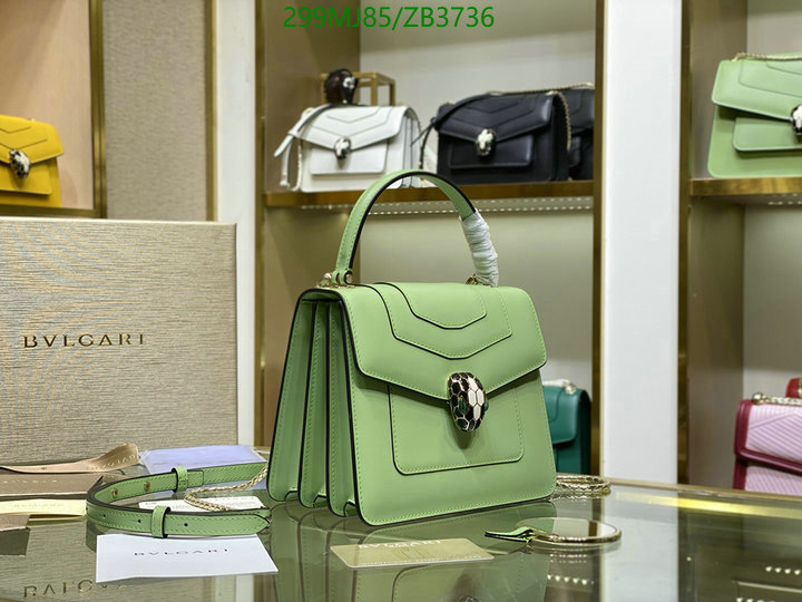 Bvlgari Bag-(Mirror)-Serpenti Forever,Code: ZB3736,$: 299USD