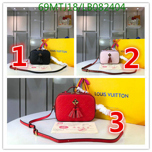 LV Bags-(4A)-Pochette MTis Bag-Twist-,Code: LB082404,$:69USD